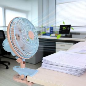 8.66In Oscillating Clip On Fan 2 Speeds Quiet Clamp Fan With 90 Degree Oscillating & Tilting Angle Desktop Wall Mount For Home Office Dorms Strol (Option: Beige)